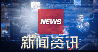 延川从权威人士处获悉新新螺旋式声测管价格行情报价_每日螺旋式声测管价格行情走势（今年一零月一九日）